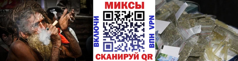 Бутират Butirat  OMG зеркало  Назрань 