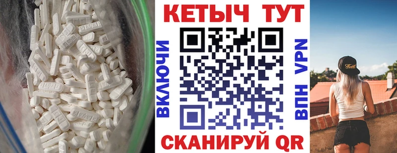 Кетамин VHQ  площадка какой сайт  Назрань  продажа наркотиков 
