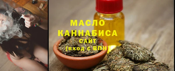 MDMA Premium VHQ Михайлов