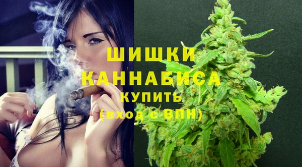 MDMA Premium VHQ Михайлов