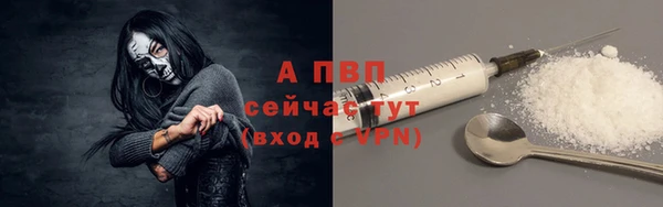 MDMA Premium VHQ Михайлов