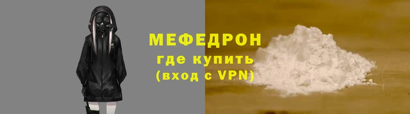 MDMA Михайловск