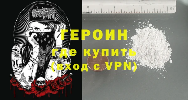 MDMA Михайловск