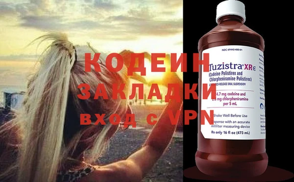 MDMA Premium VHQ Михайлов
