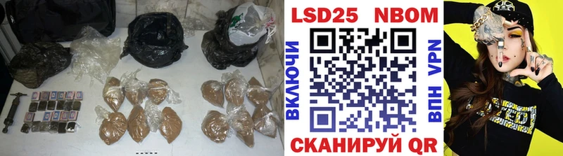ЛСД экстази ecstasy  Назрань 